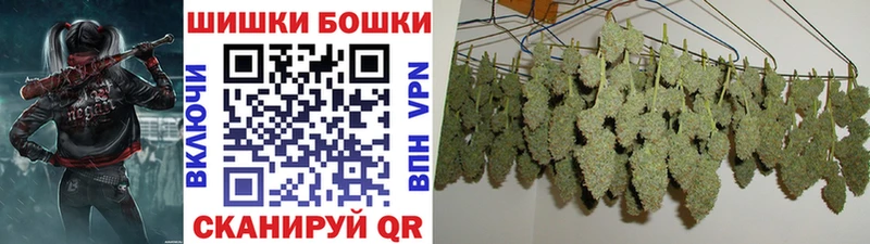 Купить МАРИХУАНА  Мефедрон  Галлюциногенные грибы  ГАШ  Свирск