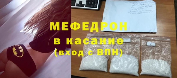 кокаин перу Балахна