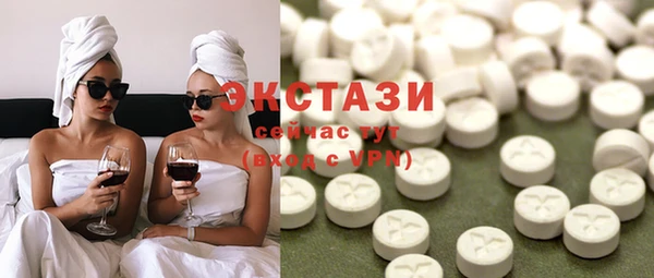 гашишное масло Балабаново