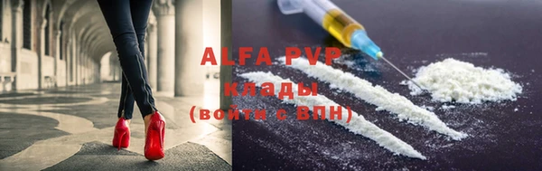 гашишное масло Балабаново