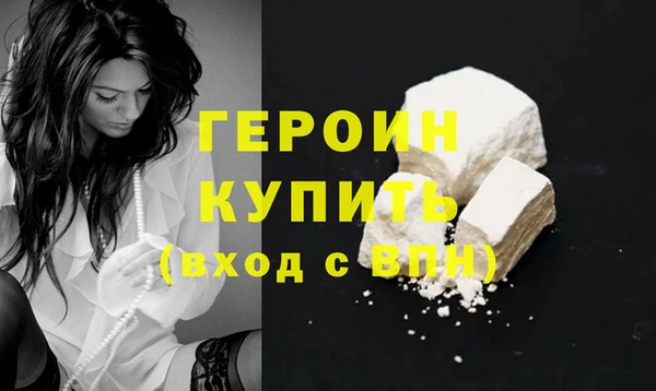гашишное масло Балабаново