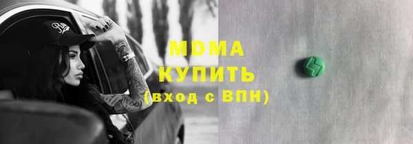 гашишное масло Балабаново