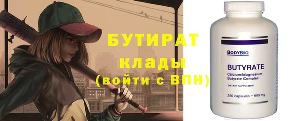 кокаин перу Балахна