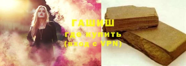 кокаин перу Балахна