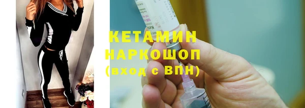 гашишное масло Балабаново