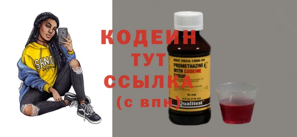 гашишное масло Балабаново