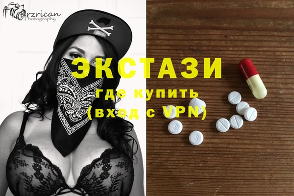 кокаин перу Балахна