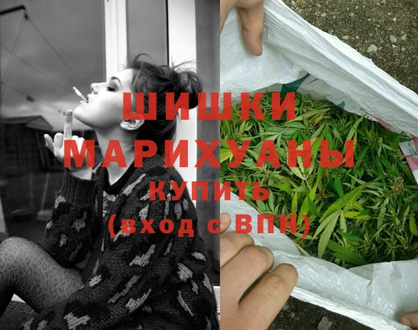 стафф Баксан