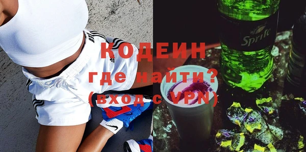 гашишное масло Балабаново
