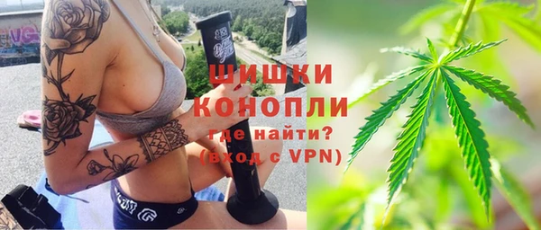 гашишное масло Балабаново