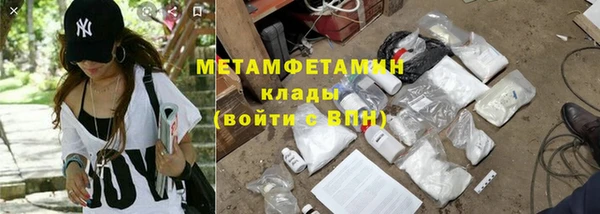 гашишное масло Балабаново