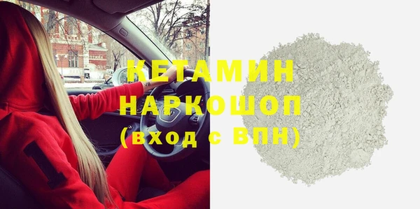 кокаин перу Балахна