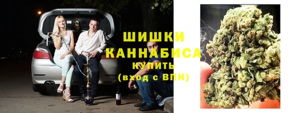 стафф Баксан