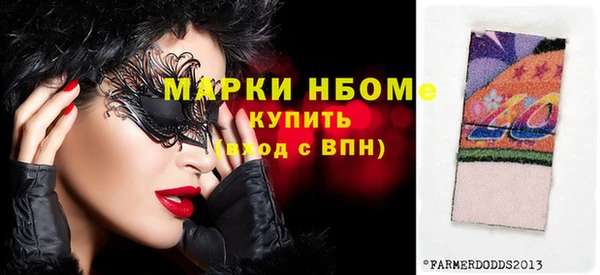 кокаин перу Балахна